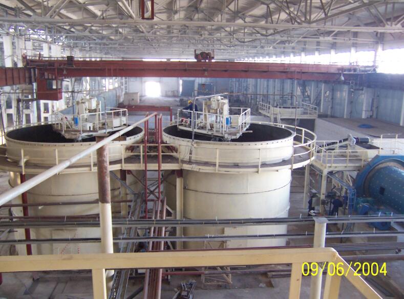 slurry making machine